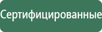 гриндеры для табака
