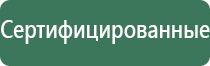весы карманные 0 01