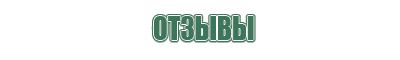 пепельница фарфоровая ссср