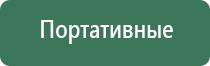 аксессуары для маслостанции