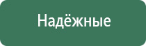 wax принадлежности будущего