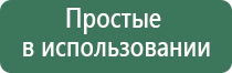 wax принадлежности будущего